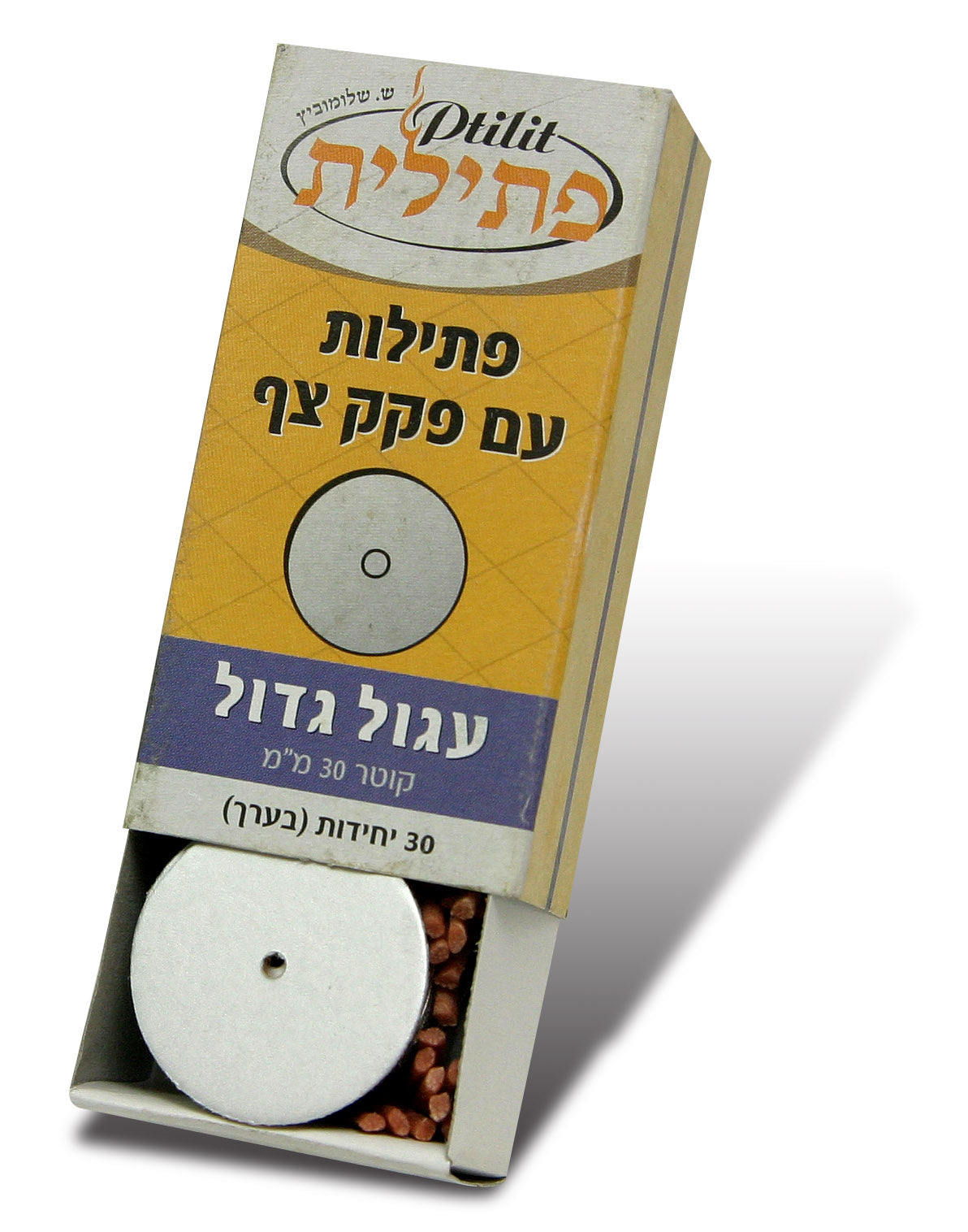 פתיל צף - כל הסוגים