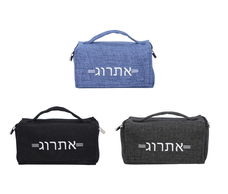 קופסת אתרוג בד יוטה -דגם אתרוג