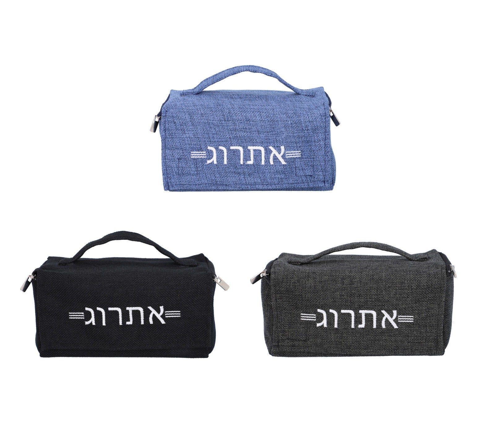 קופסת אתרוג בד יוטה -דגם אתרוג - סיטונאות