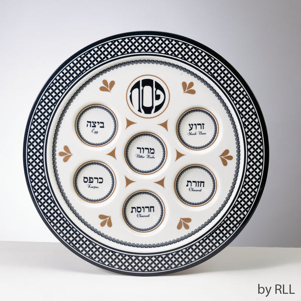 צלחת סדר פסח דגם מנהגים