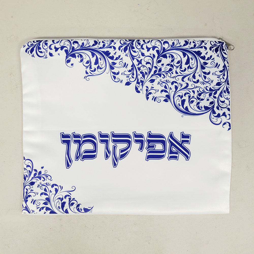 שקית אפיקומן דגם כחול לבן - סיטונאות